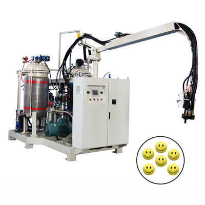 ເຄື່ອງສີດ Polyurethane / PU Injecting Machine / PUR Foam Machine