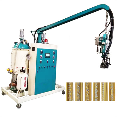 ຕູ້ເຢັນ Reanin-K3000 Outer Layer Insulation Polyurethane Foam Injection Molding Machine