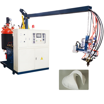 2019 ລຸ້ນໃໝ່ PU Polyurethane Foam Spray Equipment/Machine